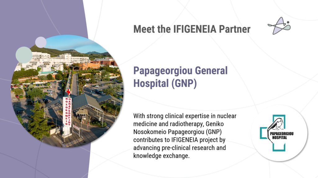 Papageorgiou General Hospital featured as an IFIGENEIA partner with hospital campus image