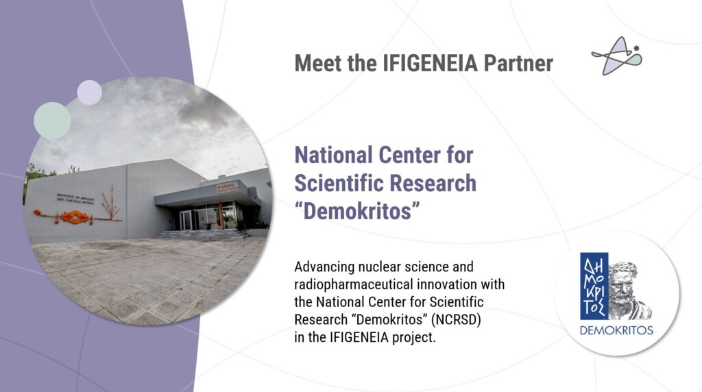 National Center for Scientific Research Demokritos featured as an IFIGENEIA partner with research facility image