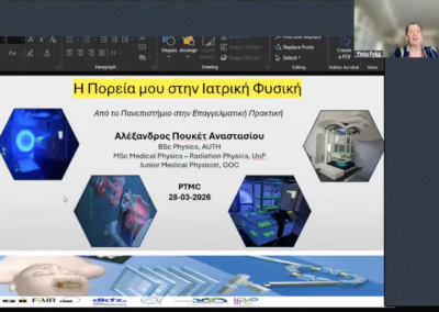 Particle Therapy MasterClass PTMC took place online in Greece, March 28, 2026