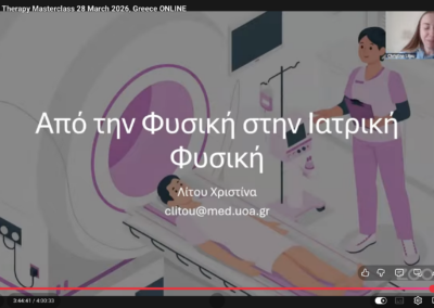 Particle Therapy MasterClass PTMC took place online in Greece, March 28, 2026