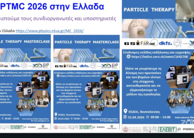 Particle Therapy MasterClass PTMC took place online in Greece, March 28, 2026