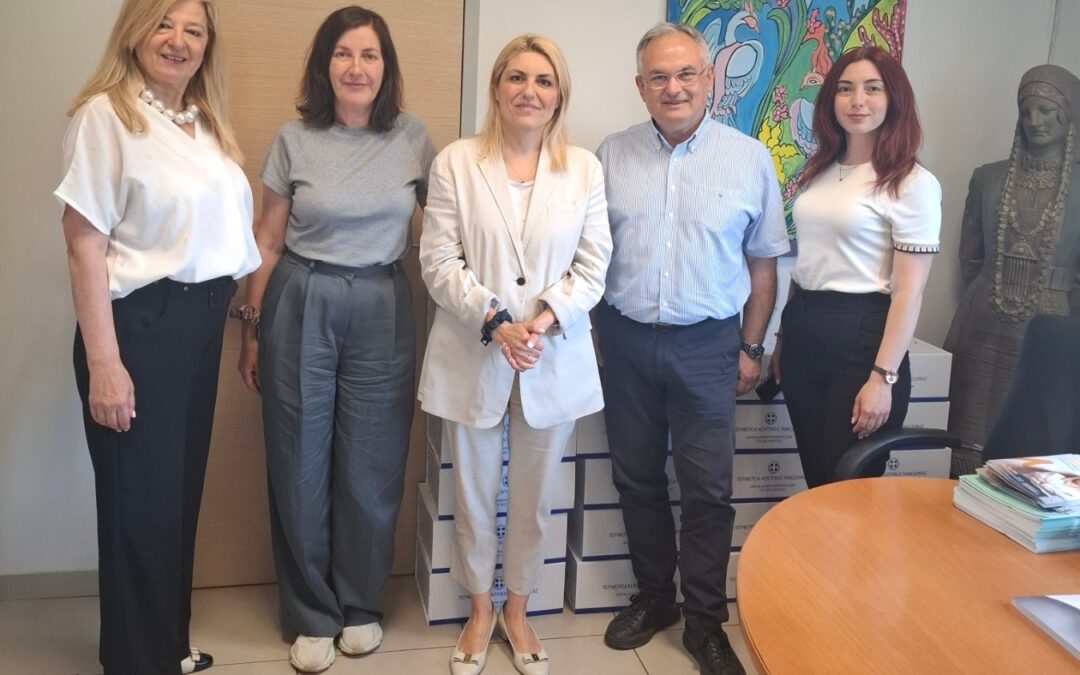 Medical Radioisotopes Innovation in Central Macedonia